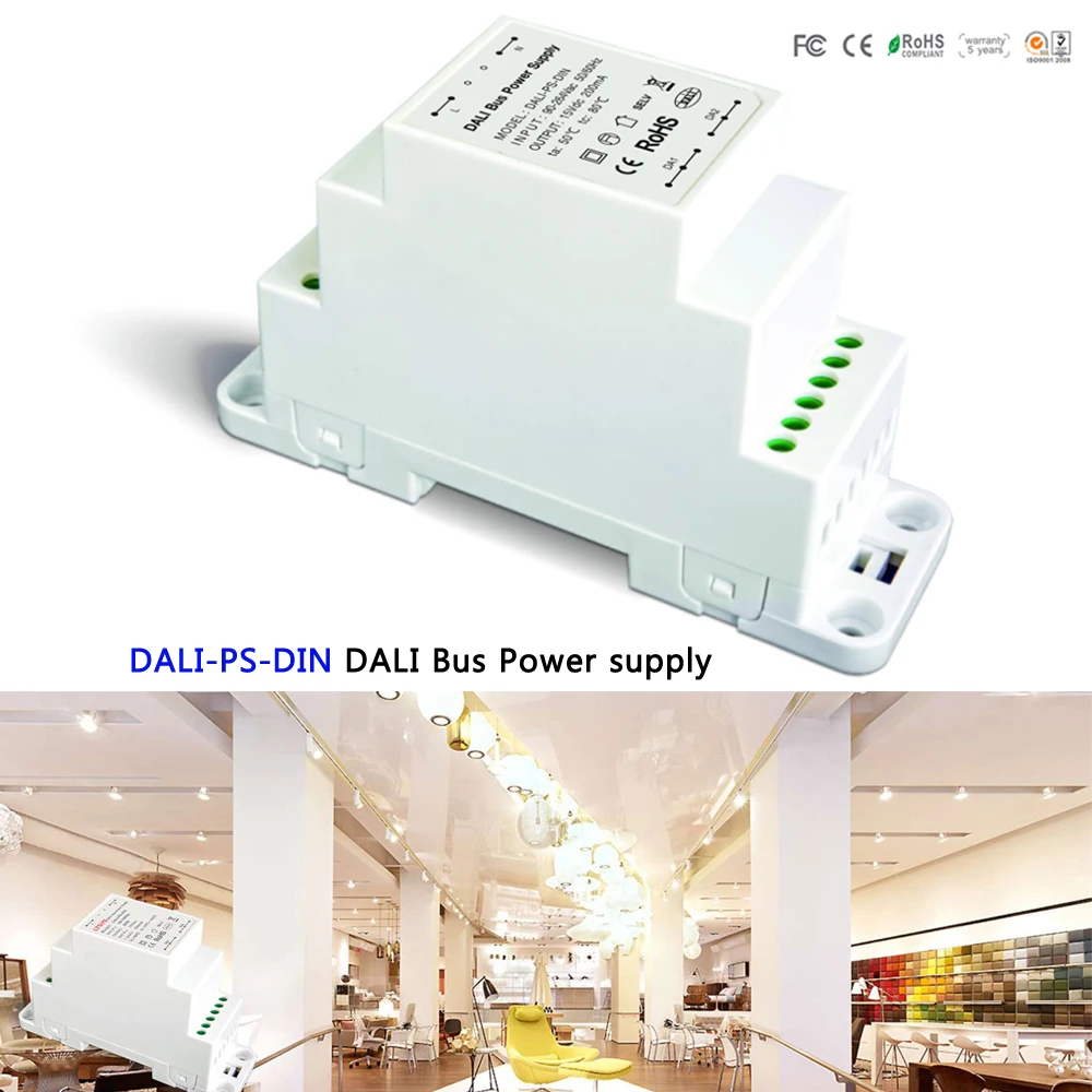 Ltech Dali автобус Мощность блока питания (DIN рельс) DALI-PS-DIN 100-240VAC 50/60Hz вход переменного