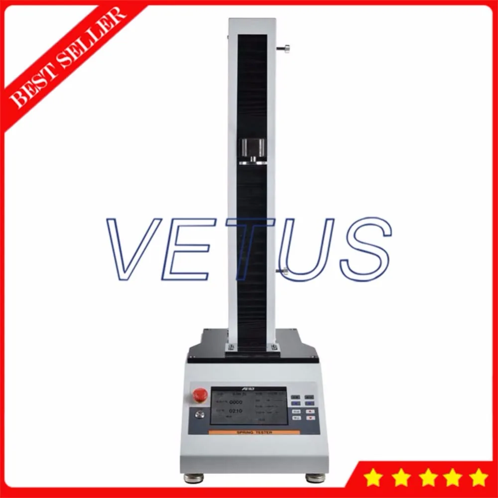 

AEL-A-3 3N/0.3kg/0.65Lb Digital Display Motorized Test Stand with Fully Automatic Manual Mode Tensile Compression Tester