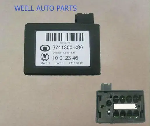 Контроллер дождя 3741320bk80xa 3741300 K80 для Great Wall Haval H5|Компьютеры двигателя| |