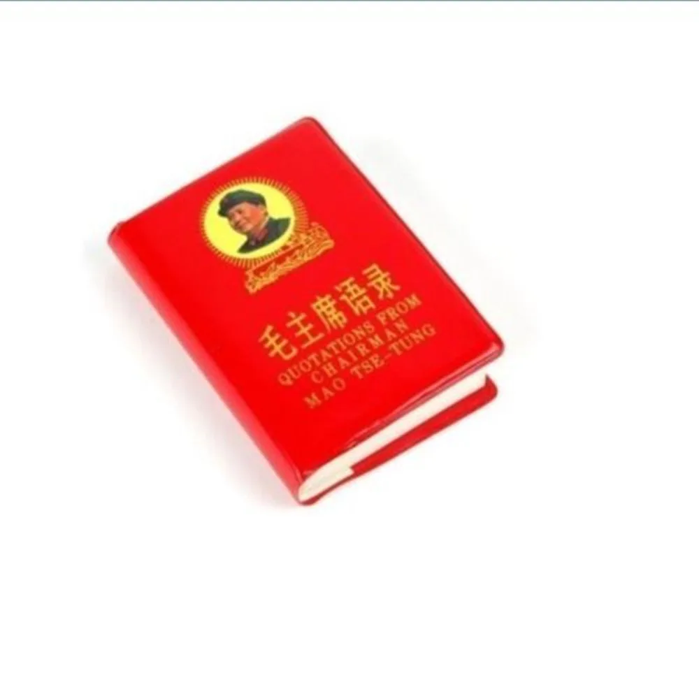 

Китайская маленькая красная книга цитаты председатель Мао старая Бесплатная доставка