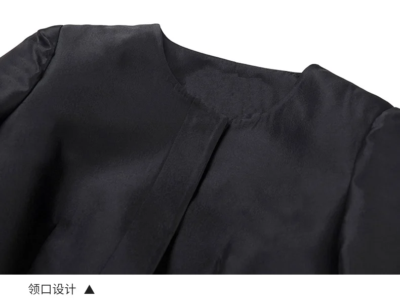 Casaco Feminino, осенняя мода, длинная траншея, женское винтажное жаккардовое пальто с длинными рукавами и принтом, верхняя одежда, большие размеры 4XL