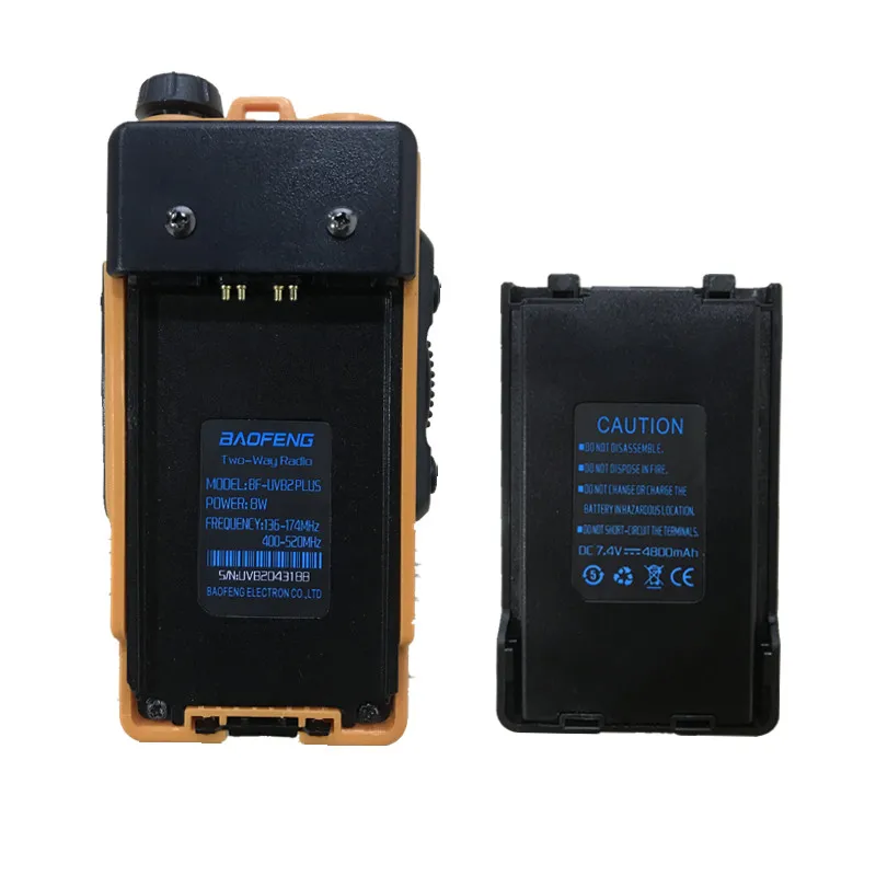 BAOFENG 8 Вт UV B2 PLUS рация 4800 мАч УВЧ УКВ любительский портативный мобильный CB