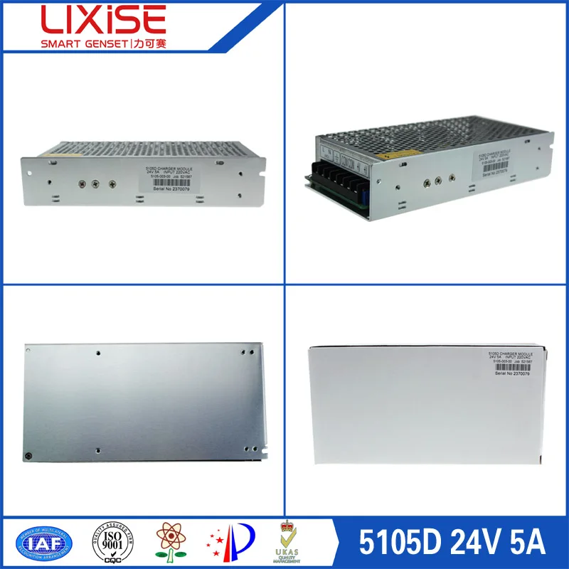 5105D LIXiSE 5a Дизельная генераторная установка зарядное устройство на 24 вольта|genset