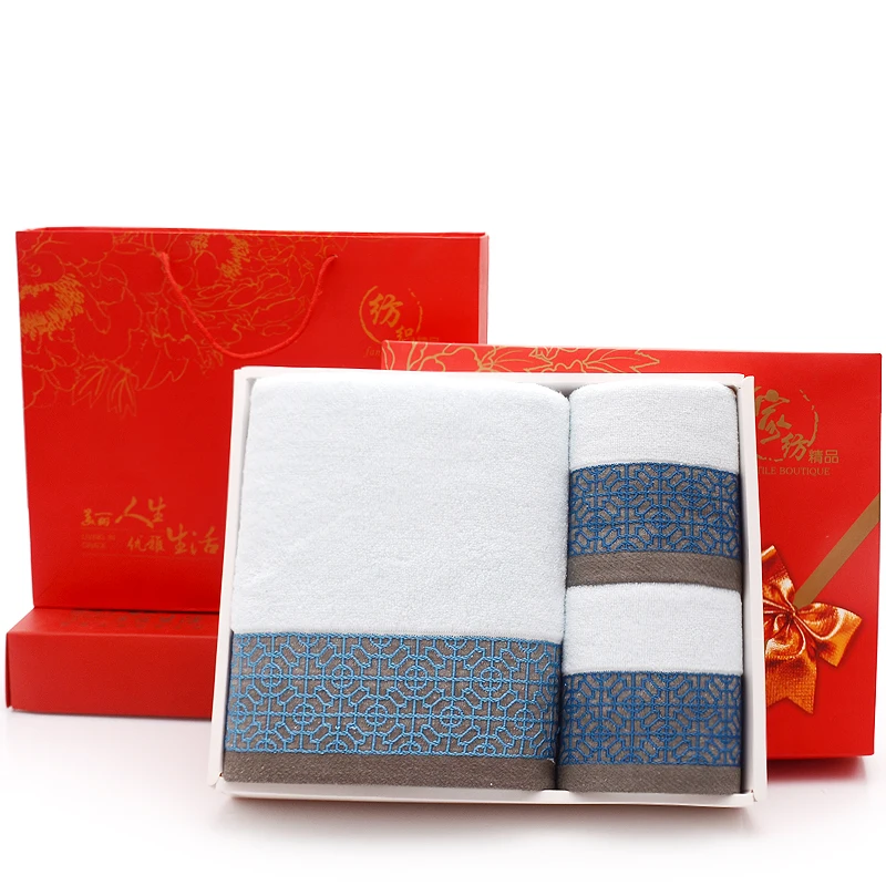 8 Wedding Bath Towel 3piece Gift Box Set Moon Red Birthday Group Buy Back Gift Companion Gift Pure Cotton Custom Wholesale B6T673 - Цвет: 8