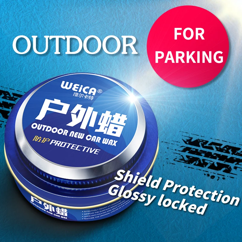 Автомобильный твердый воск для ухода за автомобилем с жемчужным белым покрытием