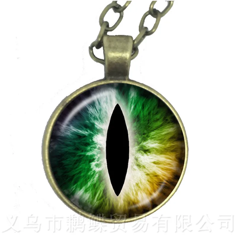 Ожерелье &quotзрачок глаза&quot 25 мм стеклянный кабошон подарок для пары жены подруги