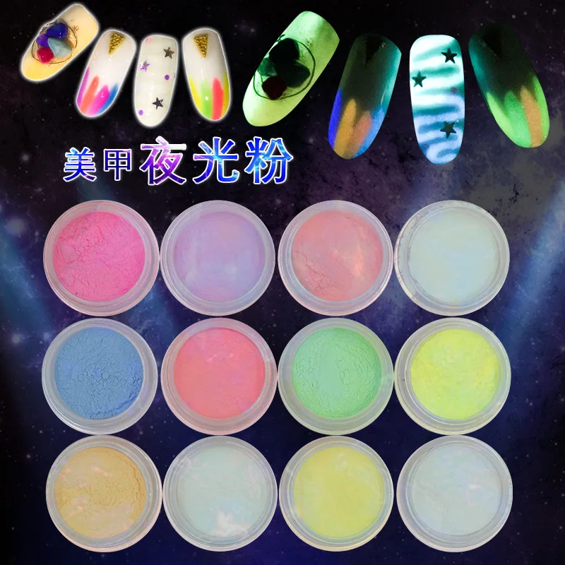 2018 новый лазерный порошок ногтей Блеск фосфор световой порошковое покрытие