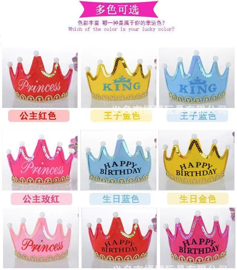 

Birthday Cap Happy Glowing 5 lamp Crown Cap King Princess crown headdress Birthday party dress up Christmas carnival EMS Free