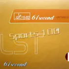 61second Lightning DS LST супер липкий pimples в настольном теннисе, Резиновая с губкой, новинка 2015