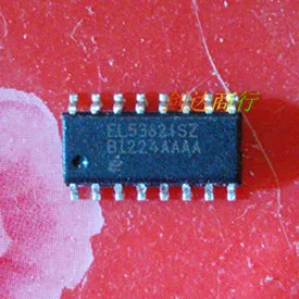 

Freeshipping EL5362 EL5362ISZ