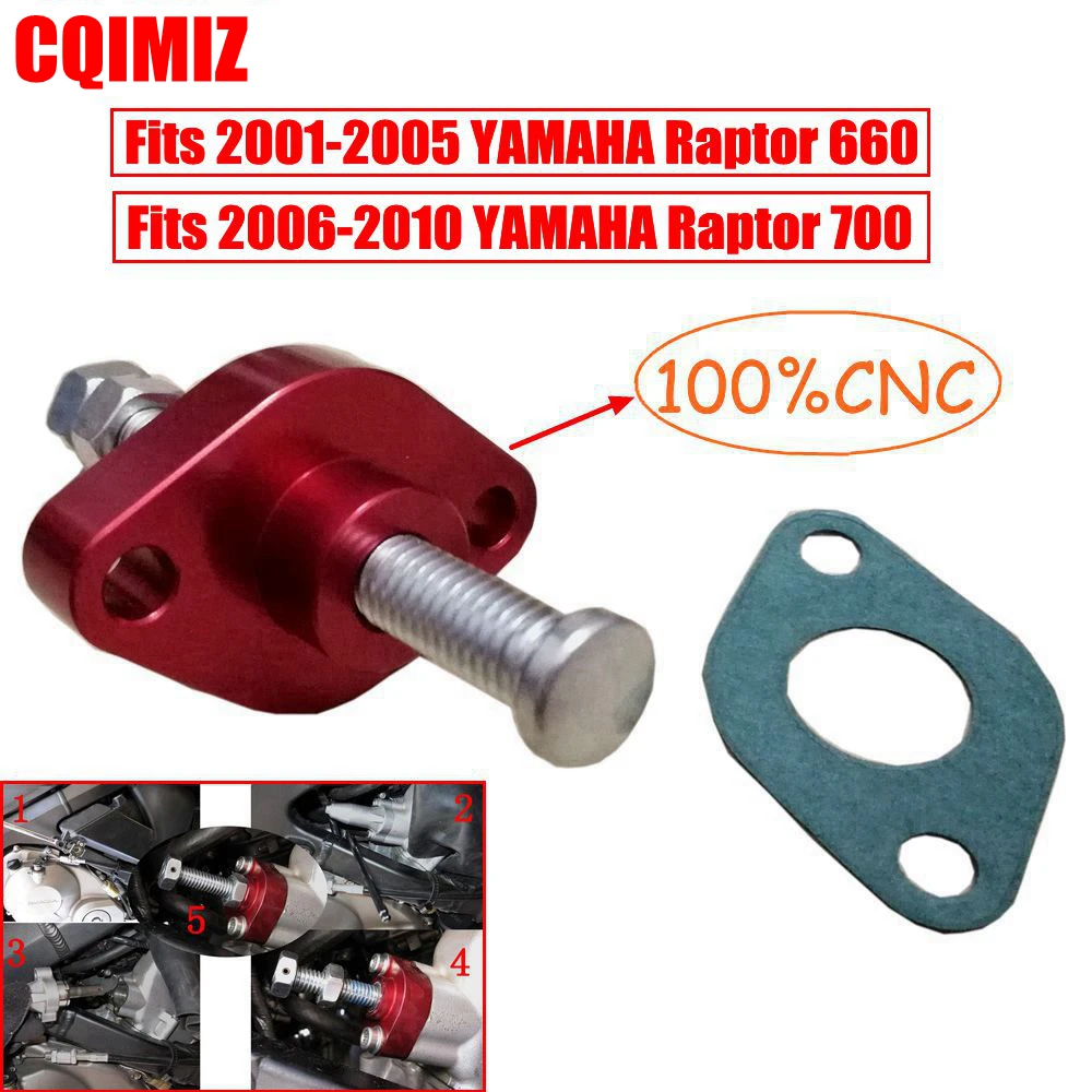 Анодированный ручной натяжитель цепи для YAMAHA 2001-2005 Raptor 660 и 2006-2010 700 | Автомобили