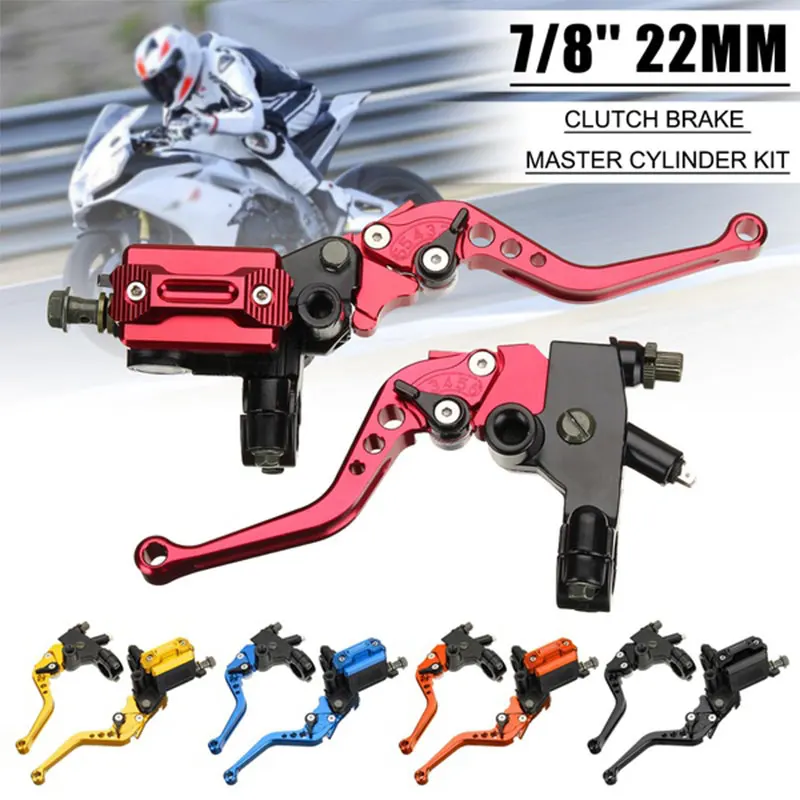 Vehemo 1 пара тормозных рычагов ручка сцепления для грязевого велосипеда тормозной