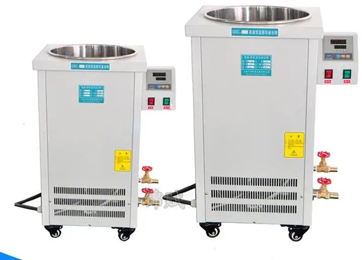 

30L recycling oil heater heating machine 200 Celsius Degree for chemical jacket reactor