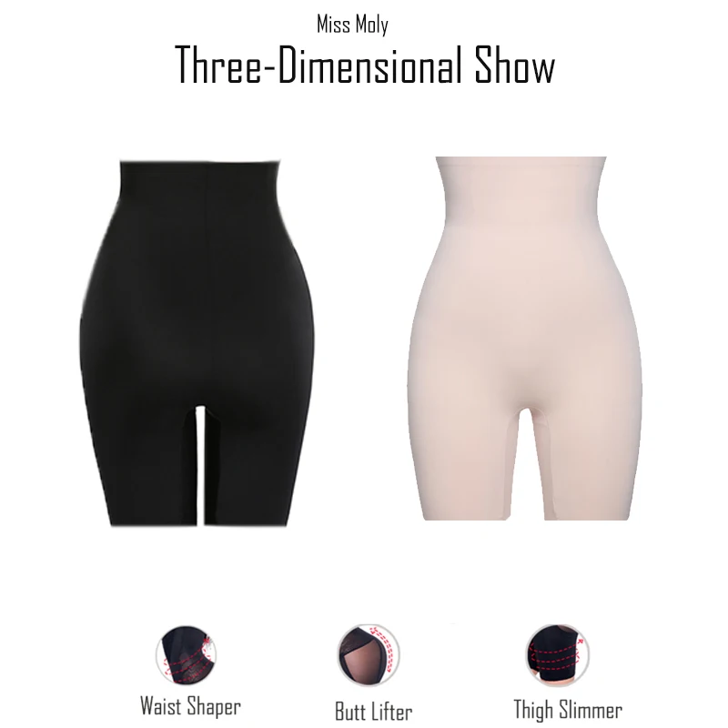 Женская корректирующая одежда боди с высокой талией трусики для контроля живота