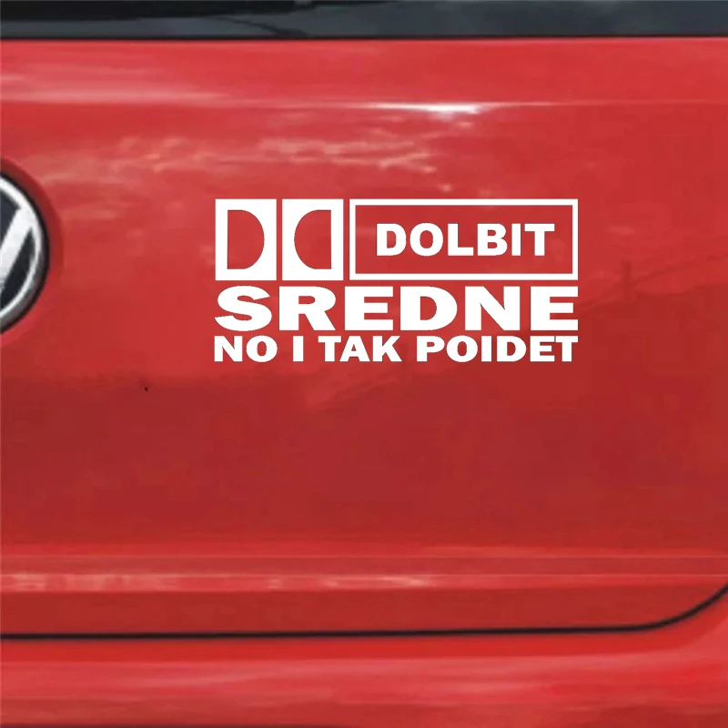 CK2770#24*11см наклейки на авто Dolbit Sredne водонепроницаемые наклейки на машину наклейка для авто автонаклейка стикер этикеты винила наклейки стайлинга автомобилей