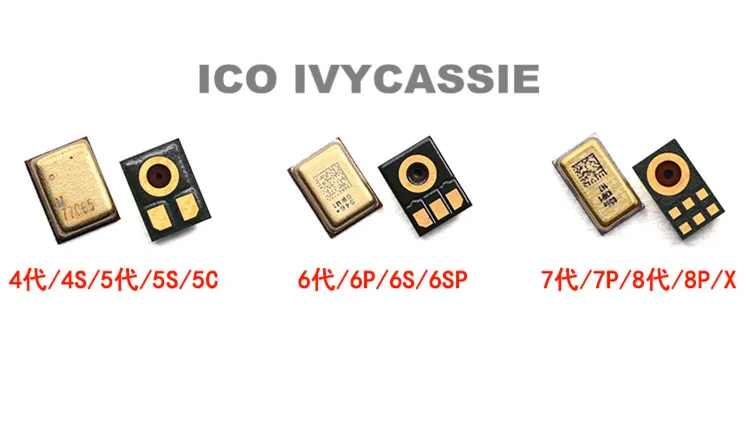 Для iPhone 4 4S 5 5G 5c 6 6Plus 6S + 7 7P 8 8plus X Сменный внутренний передатчик микрофона|lot lot|lot 20