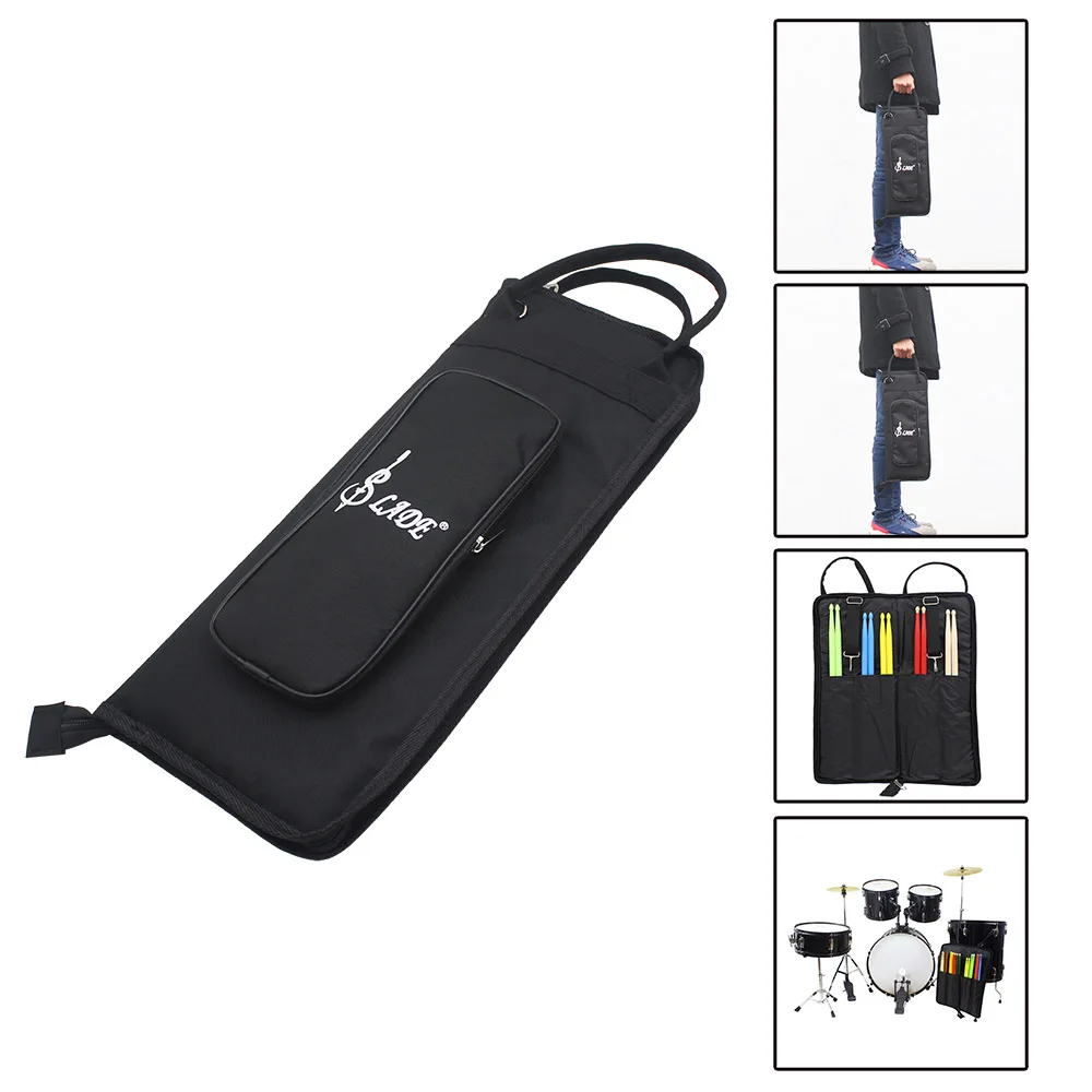 Чехол книжка для музыкальных инструментов 4 цвета|Детали и аксессуары| |