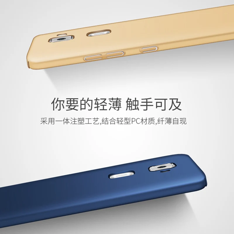 Пластиковый чехол с полным покрытием 5 дюйма для huawei mate s задней панели сотового