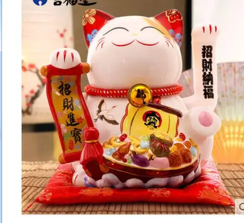 Большой цветок супер большой кот счастливый Копилка Подарочная коробка Упаковка