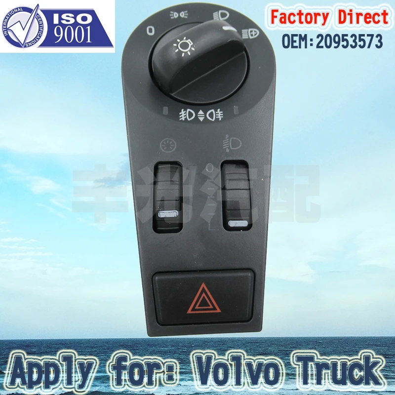 Factory Direct Truck parts Switch W/H/Lamp height adjusting 20953573 Apply for Volvo | Автомобили и мотоциклы