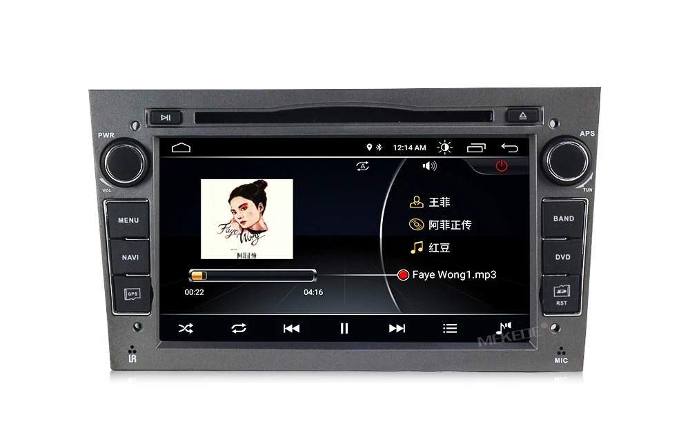 2DIN Android8.1 HD экран 1024*600 Автомобильный мультимедийный плеер для Opel Astra Vectra Antara Zafira Corsa с радио gps dvd плеер