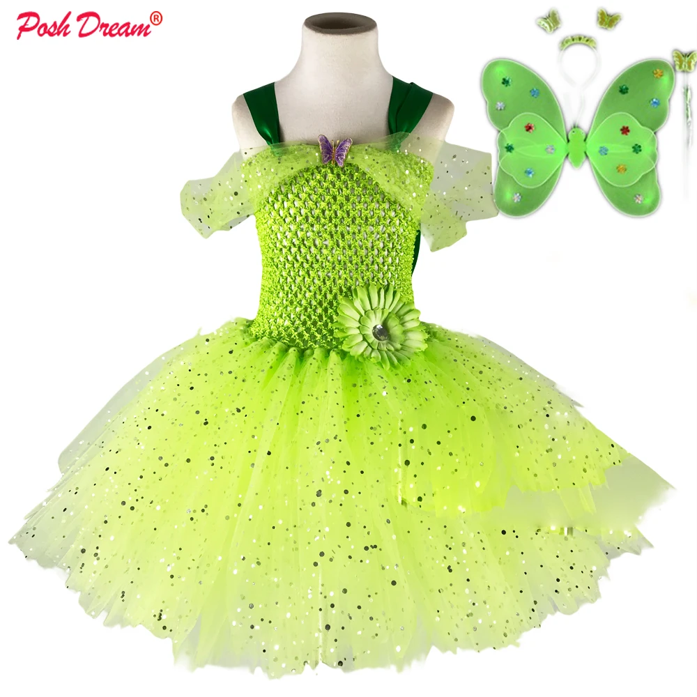 Шикарный сказочный костюм для девочек на Хэллоуин вечерние платья-пачки с