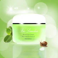 jyp new zealand bio lanolin moisturizer cream snail vitamin e facial cream moisturising day cream for dry skin