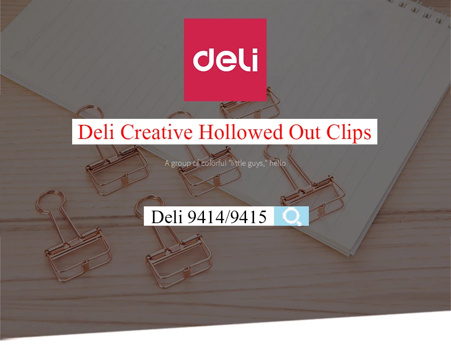Deli 2 размера, розовое золото, выдолбленный дизайн, зажим для переплета, для офиса, школы, бумажный органайзер, канцелярские принадлежности, декоративные металлические зажимы
