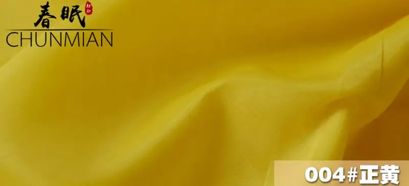 Тафта полиэстер ткань тафта швейная ткань для домашнего декора студийный свадебный фон, ткань TJ8699