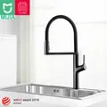 Xiaomi Mijia LF массажер для шеи u-образная подушка для шеи Расслабляющая мышечная терапия массажер подушка для сна для офисного отдыха дома и путешествий