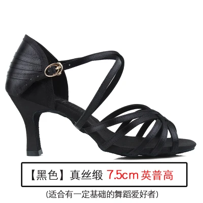 Black 7.5cm heel Новое поступление, Дешевое женское золотистое металлическое платье средней высоты, танцевальные на каблуках, профессиональная обувь с мягкой подошвой для латинских танцев, 3 бара - Цвет: Black 7.5cm heel