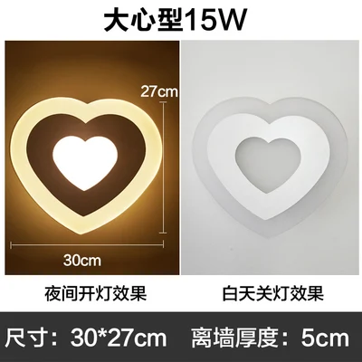 Modern simple creative LED children's bedside staircase aisle balcony acrylic wall lamp | Wall Lamps