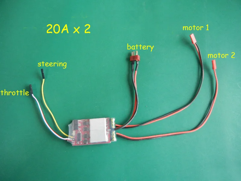 Бак с двойным приводом 20A * 2 модель ESC 2S 3S регулятор липо скорости для