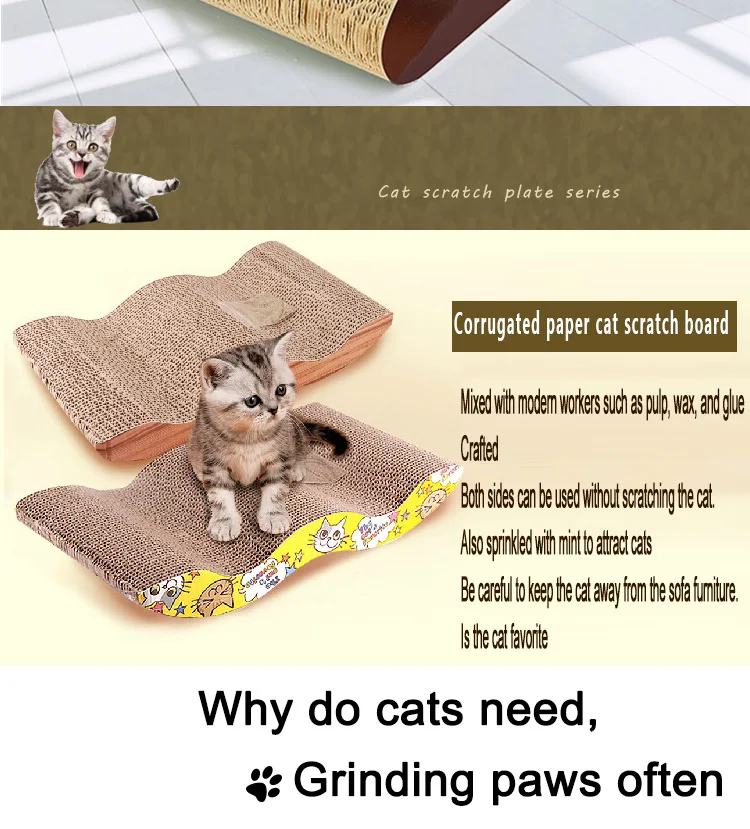Роскошные кошачьи игрушки скретч доска-планшет Когтеточка котенок гофрированный бумажный коврик кошки скребок для ногтей коврик матрас подарок органический Catnip