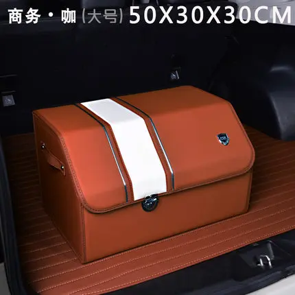 L Brown E-FOUR, кожаная коробка для багажника, большой Органайзер, автомобильная Задняя сумка для хранения, складная, высокого класса, Сетчатая Сумка для багажника, автомобильные аксессуары - Название цвета: L Brown
