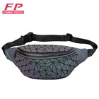 Новинка 2022, поясные сумки, светящиеся Женские поясные сумки с геометрическим рисунком, дорожная поясная сумка, роскошная брендовая кожаная нагрудная сумка, поясные сумки