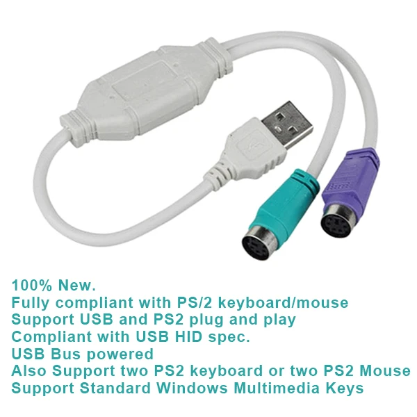 2019 горячий конвертер адаптер кабель USB папа к 2 PS2 Женская клавиатура мышь прочный