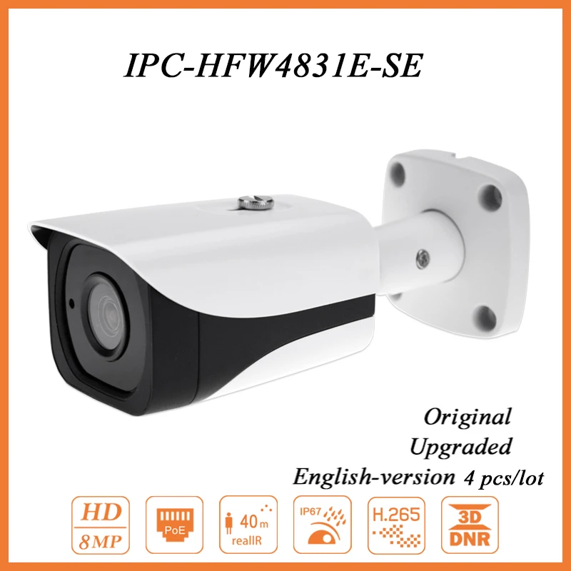 4 шт./лот DH IPC HFW4831E SE 8MP HD CMOS Пуля Главная безопасности Камера системы H.265 ИК 40 3D DNR
