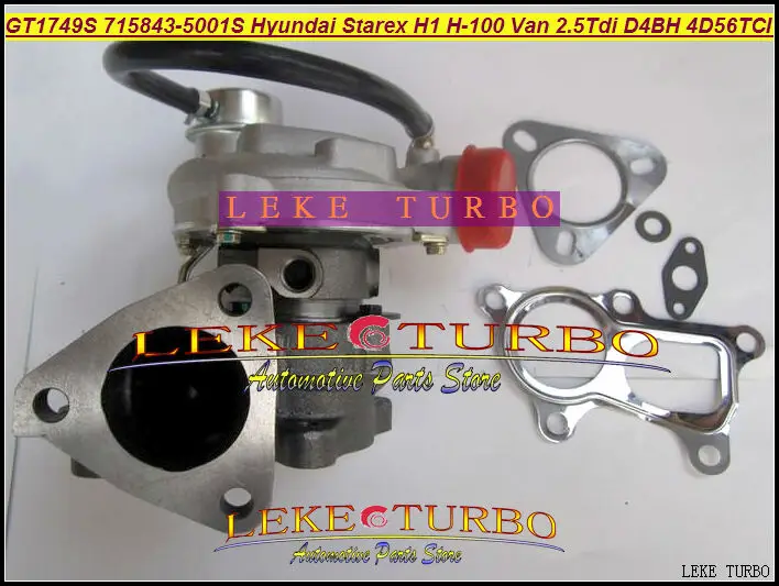 GT1749S 715843 5001S 0001 28200 42600 турбо для Hyundai Starex H1 H200 H 1 легкий грузовик 100 фургон 2.5L D4BH
