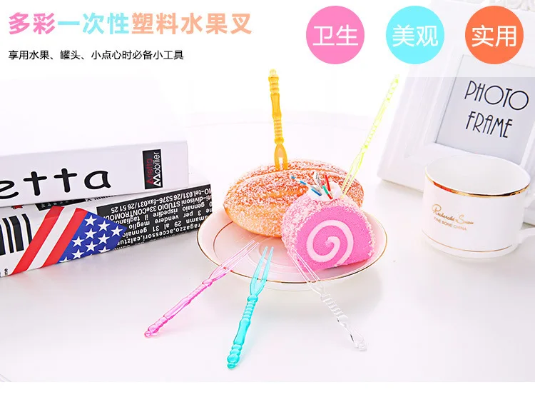 50 шт. одноразовые фрукты вилки пирог десерт пластиковая вилка День рождения