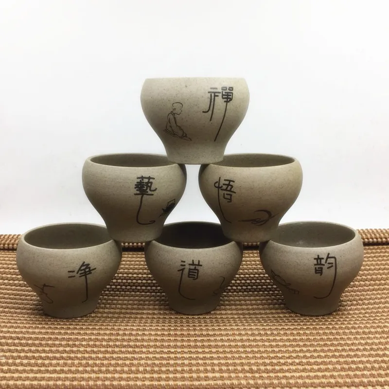 6piece set NEWYEARNEW 6 шт./компл. грубая древней китайской арт Керамика личность Бизнес подарок посуда набор для чая подарок - Цвет: 6piece set