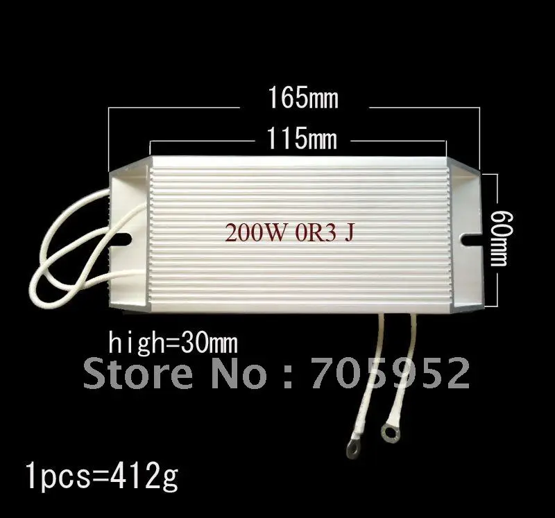 200W 0.3 ohm Aluminum Housed Wire Wound Braking Resistor +/- 5% (1pcs) | Электронные компоненты и принадлежности