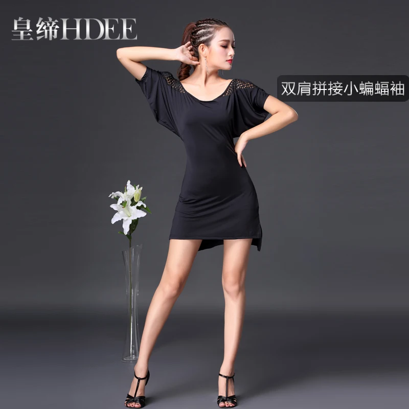 

fashion new Latin dance dress style performance national standard dress bat sleeve high quality