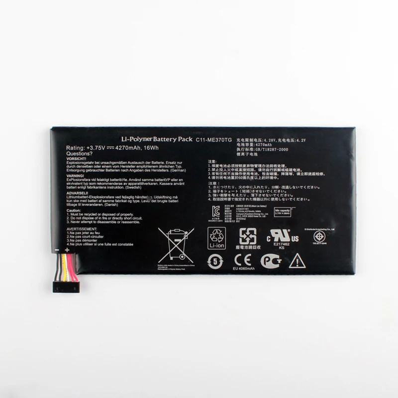 Оригинальный аккумулятор для ASUS NEXUS 7 настольного ПК ноутбука Wi Fi + 3G версия 4270