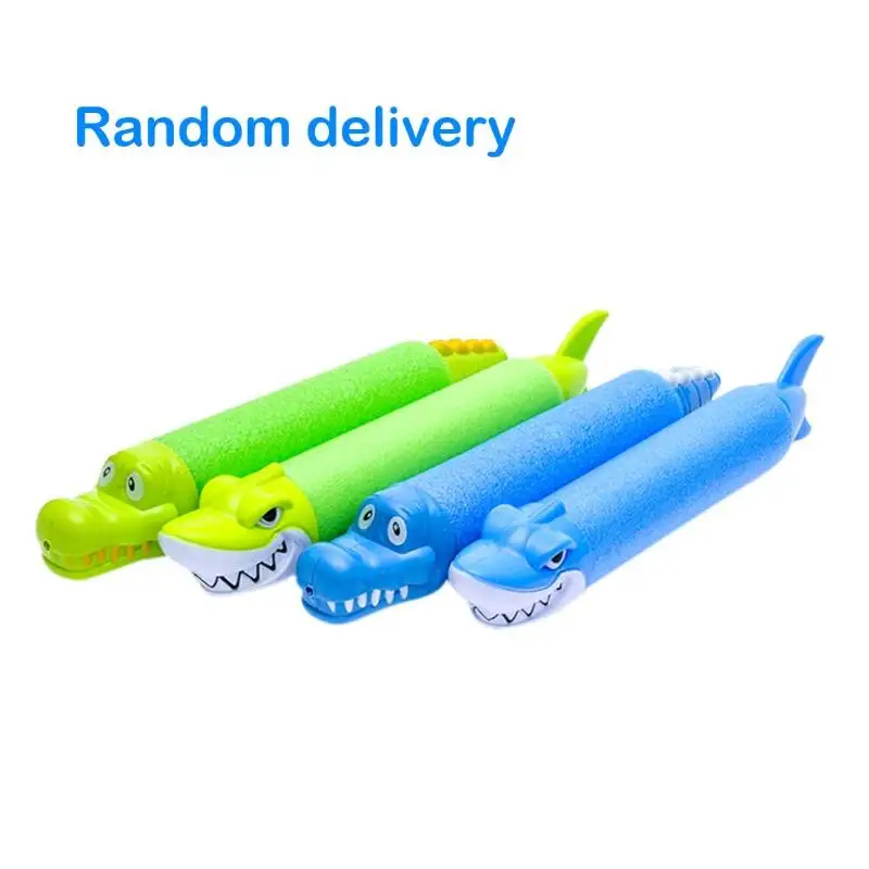 Водяной пистолет в форме головы животного пластиковая пляжная игрушка с