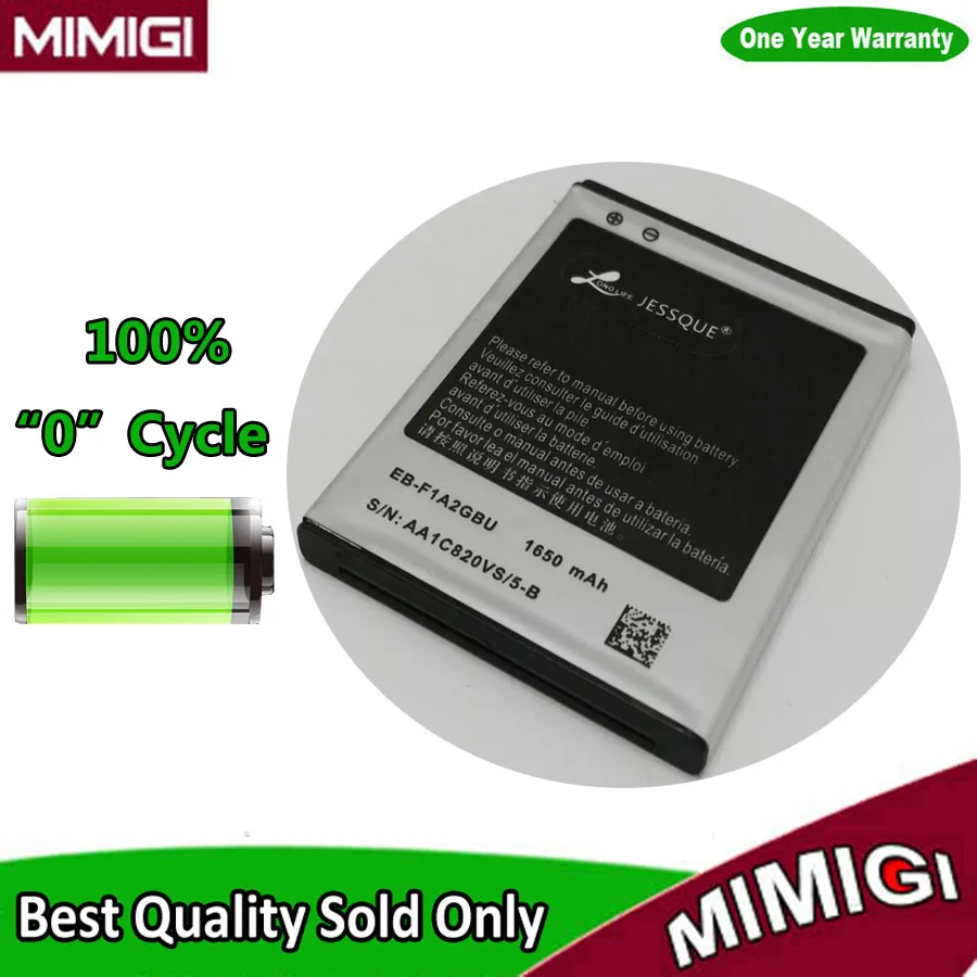 Jessque 1650 мАч Батарея для Galaxy S2 SII GT i9100 i9100m i9100t i9103 i777 Samsung Bateria Аккумулятор de batterija
