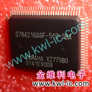 D784216AGF-510-3BA новый Шэньчжэнь счетчик гарантия качества может стрелять QFP |