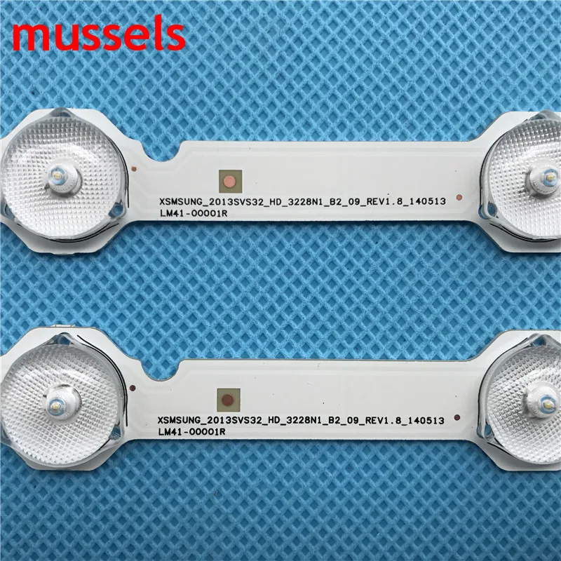 LED Backlight strip For Samsung 32&quot inch TV 9lamp D3GE-320SM0-R2 BN64-YYC09 BN96-27468A LM41-00001R BN96-33972A Wholesale prices |