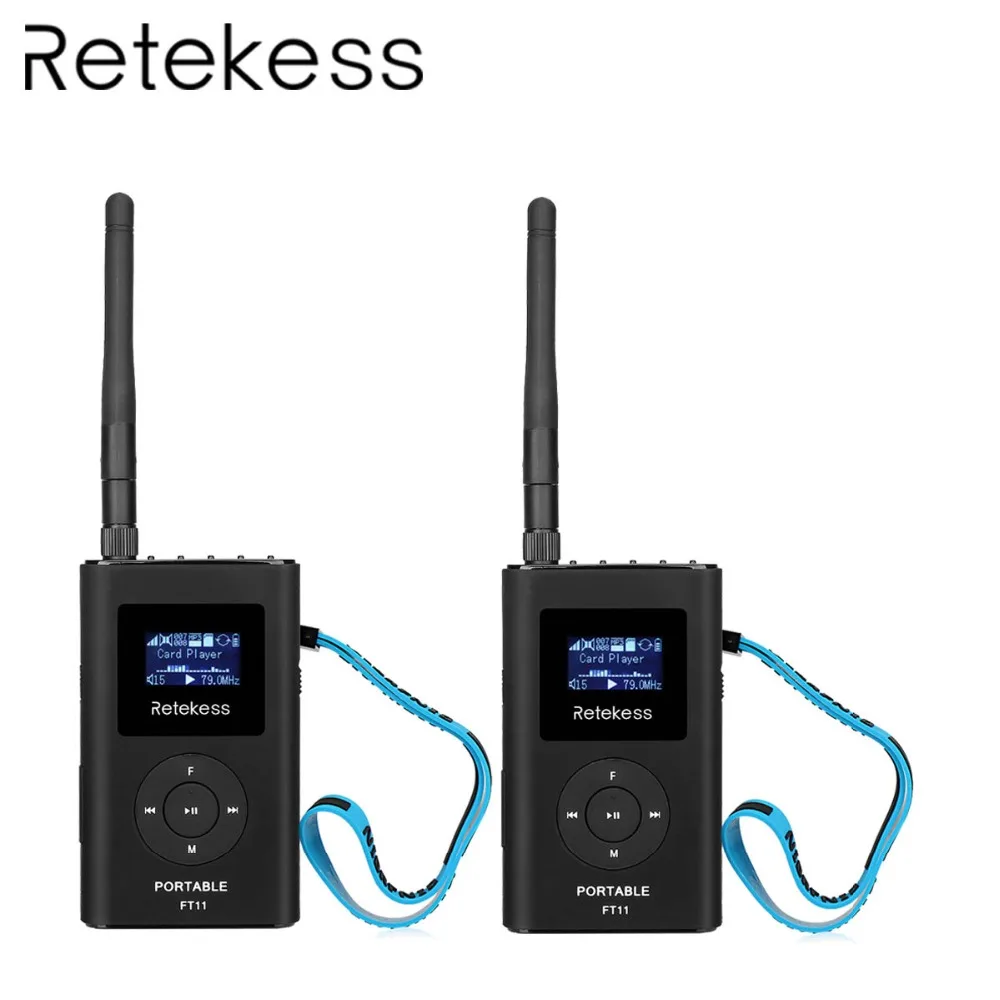 2 шт. портативное радио Retekess 0 3 Вт fm передатчик MP3 вещания для автомобилей встречи