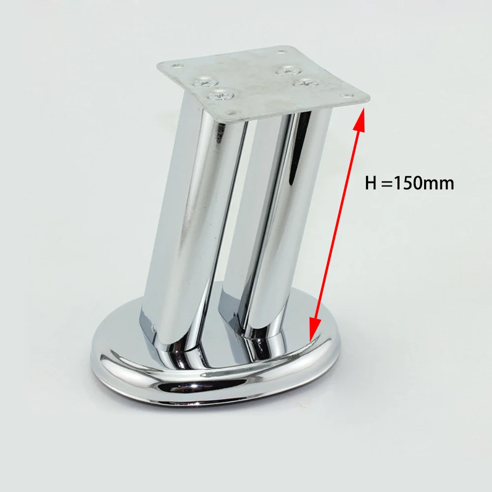 Height 150mm Упаковка из 4 шт.) Хромированная Мебель подставка ножки железная отделка шкаф стол диван кровать ноги - Цвет: Height 150mm